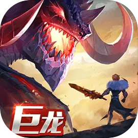 剑与家园360版本​​​​​​​