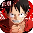 航海王热血航线4399版