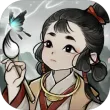 梦蝶安卓版