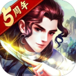 大掌门2ios版