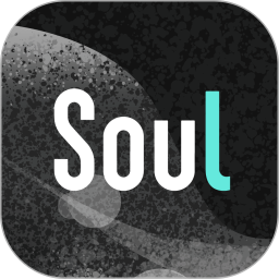 soul ios版