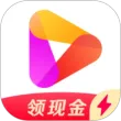 好看视频极速版赚钱版