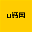 u钙网logo免费设计官方版