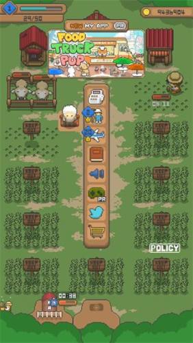 迷你像素农场最新版本(Pixel Farm)游戏截图3