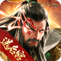 攻城天下福利版