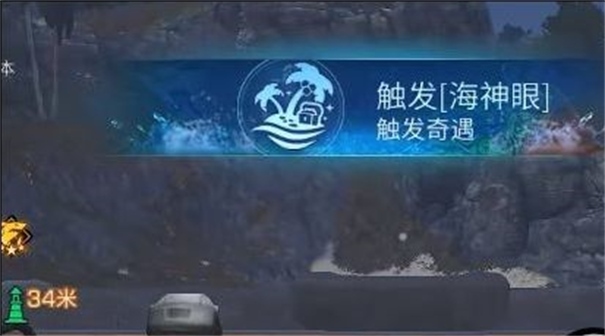 明日之后网易官方版