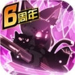 超进化物语华为版