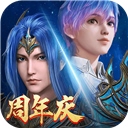 新斗罗大陆qq版最新版​​​​​​​