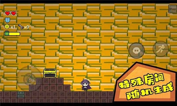 咸鱼侠大战b宫怪官方版游戏截图4