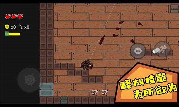 咸鱼侠大战b宫怪官方版游戏截图2