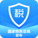 个人所得税苹果版app