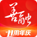 善融商务app苹果版