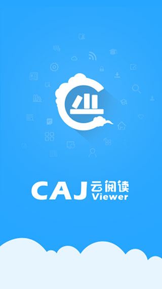 软件截图(1)