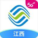 和我信iphone官方正版(已更名为中国移动江西)