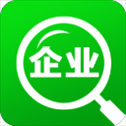 企业查询宝安卓版