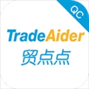 贸点点QC安卓版